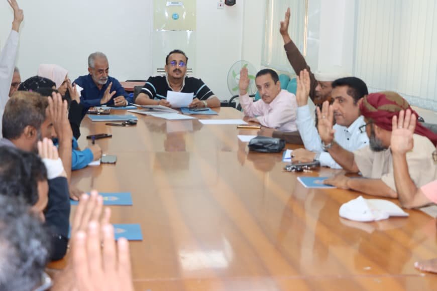 انتخاب هيئة إدارية جديدة لمجلس ادارة الجمعية السكنية لعمال وموظفي وزارة النفط والمعادن والوحدات التابعة لها في عدن