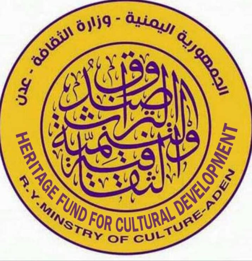 بدأ صرف مستحقات المبدعين بالعاصمة عدن