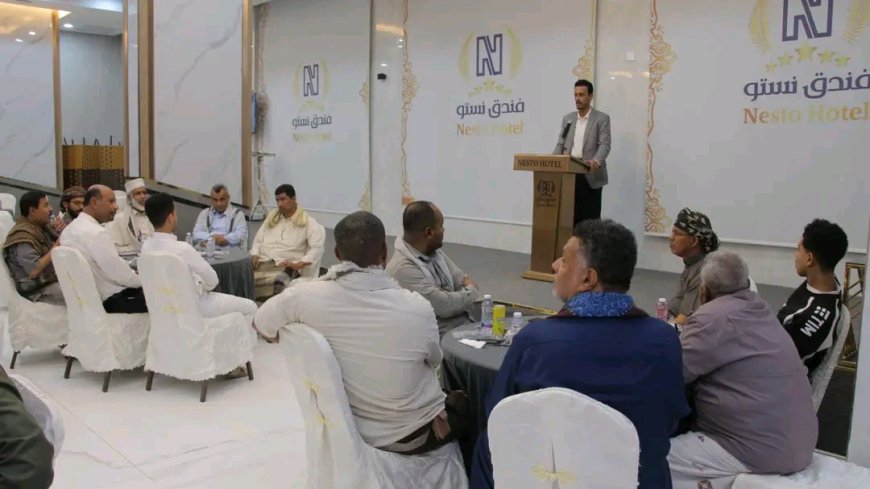 السلطة المحلية بحضرموت تنظم مأدبة إفطار رمضانية لرؤساء الأحياء وأعضاء اللجان المجتمعية بمدينة المكلا