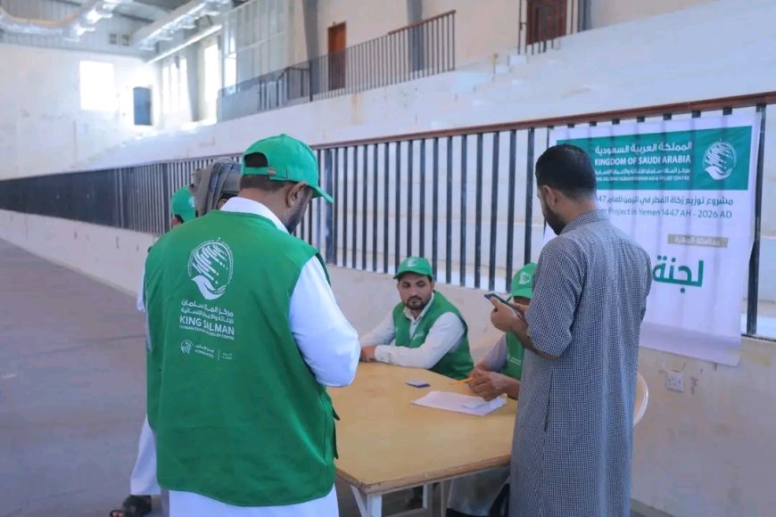 تدشين مشروع زكاة الفطر في المهرة يستهدف 5600 مستفيد