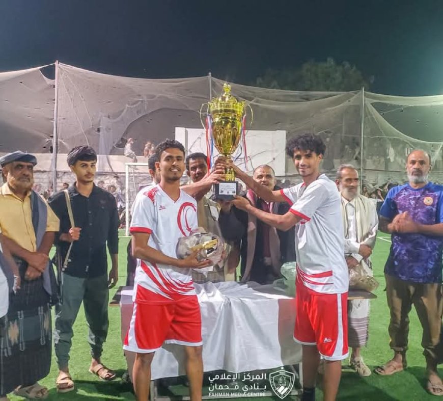 الكابتن محمد المداري يقود فريق المدارة إلى منصة التتويج 