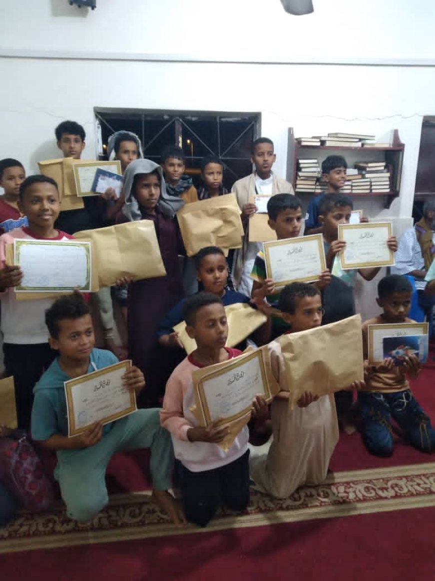 اختتام المسابقة الرمضانية لحفظ القرآن الكريم في مسجد قرية المحل القديم