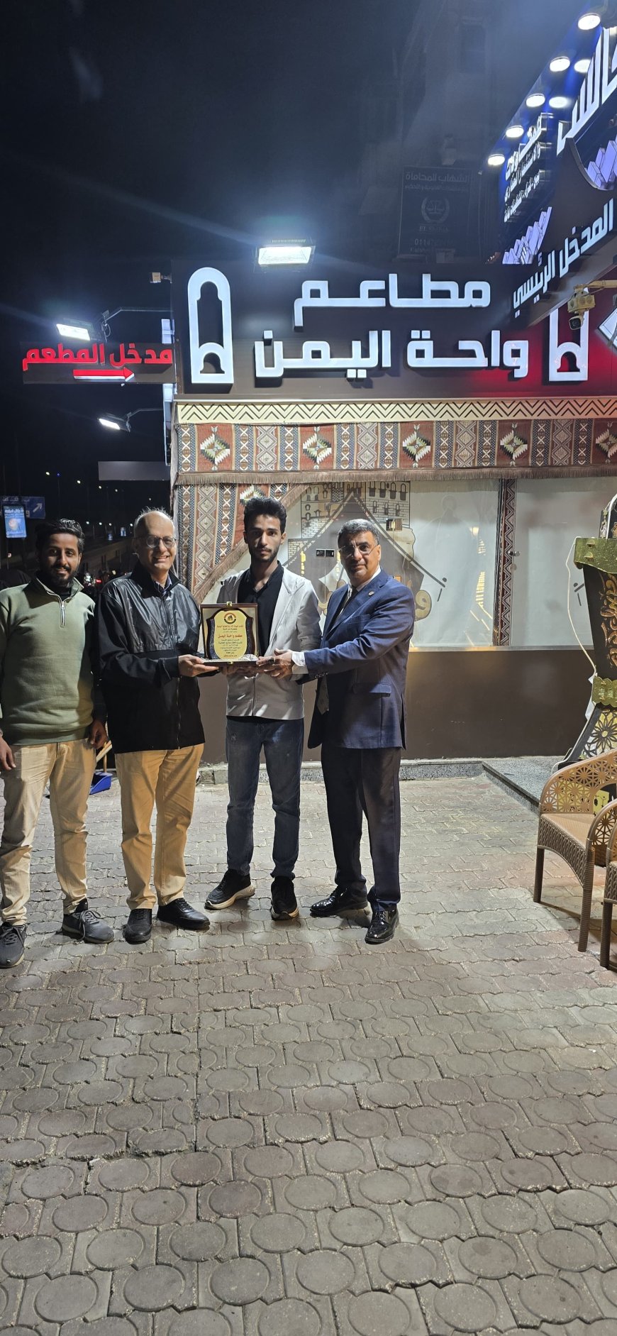 الجالية اليمنية في القاهرة تكرّم المطاعم والشركات الداعمة لمشروع إفطار الصائم