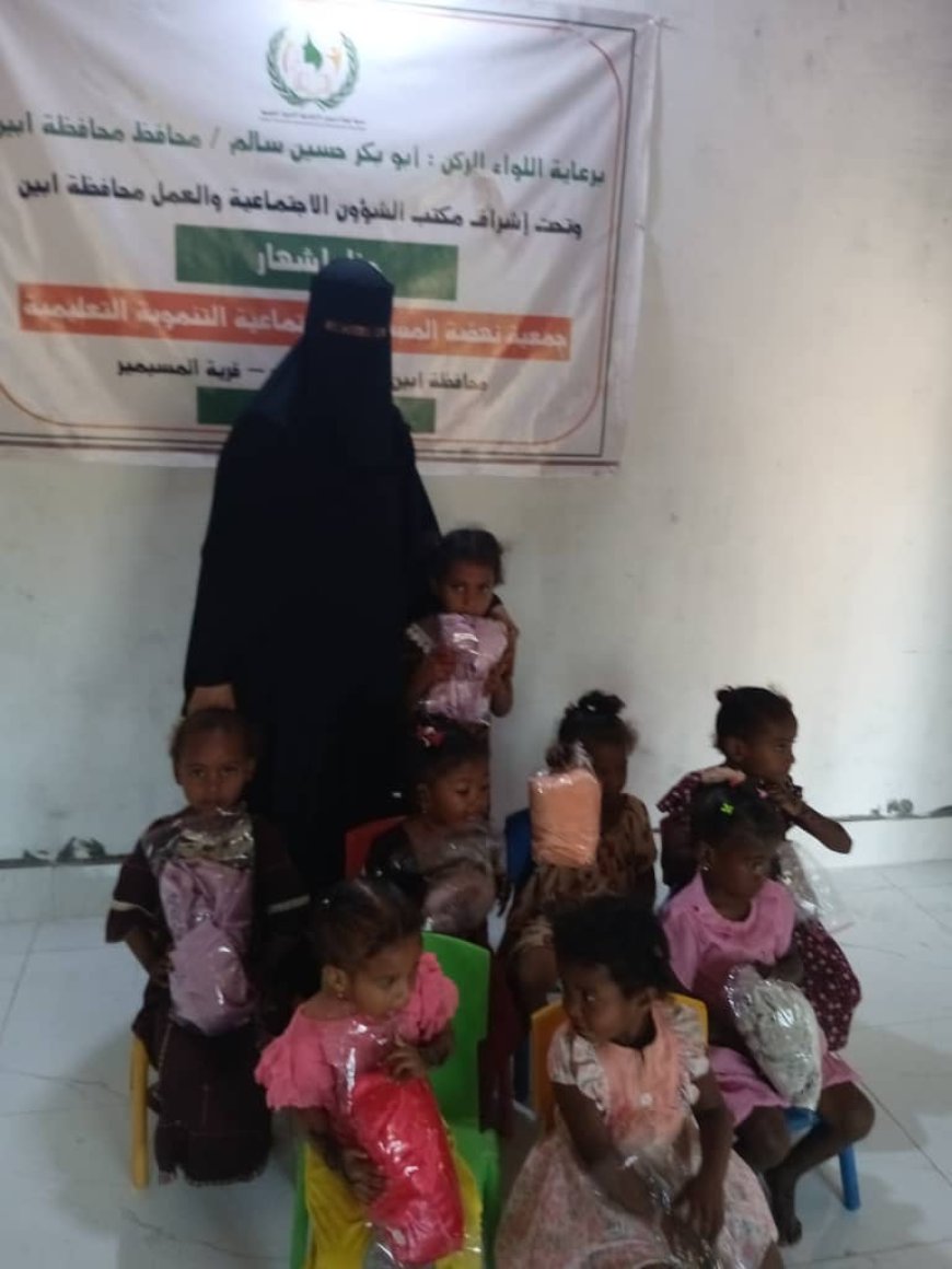 جمعية نهضة المسيمير الاجتماعية التنموية التعليمية توزّع كسوة العيد للأسر الأشد فقراً بجهود ذاتية وبمشاركة مؤسسة “وجود”