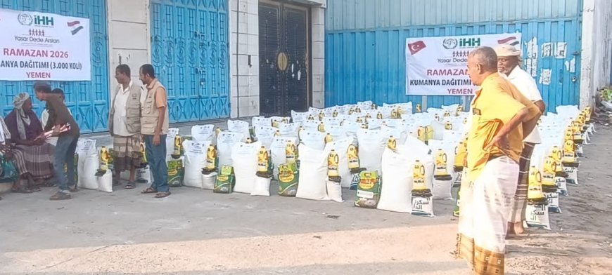 بدعم دولي.. تدشين مشروع توزيع السلال الغذائية للأسر الأكثر احتياجاً في لحج