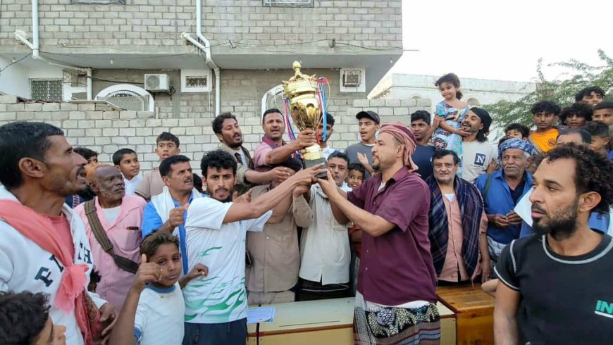 وسط أجواءحماسيةومثيرة.. تضامن العين يكمل المغامرة ويتوج ببطولة الفقيدين السعيدي والعيسي الرمضانية