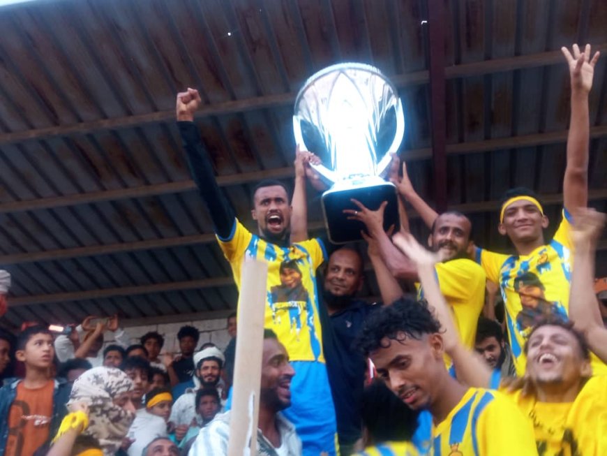 الشعلة بطلا والرشيد وصيفا في بطولة الشهيد عبداللطيف السيد ورفاقة بجعار