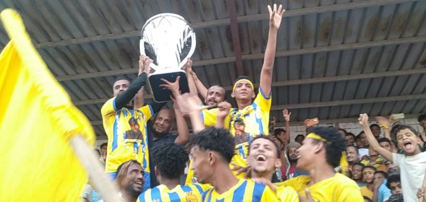 الشعلة بطلا لبطولة الفقيد عبداللطيف السيد ورفاقه بنسخته الثالثة الرمضانية بجعار