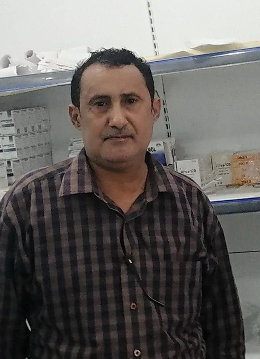 مدير عام مستشفى الأمراض النفسية يهنئ مدير عام مكتب  الصحة بعدن بحلول عيد الفطر المبارك