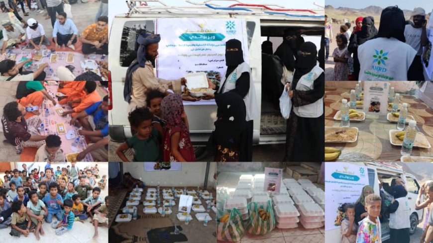 منظمة عبير للإغاثة تختتم مشروع إفطار الصائمين في عدن باستهداف 8 آلاف مستفيد