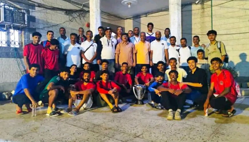 رئيس وأعضاء مجلس إدارة أهلي عدن يشيدون بمستوى الفريق في مريسي30 