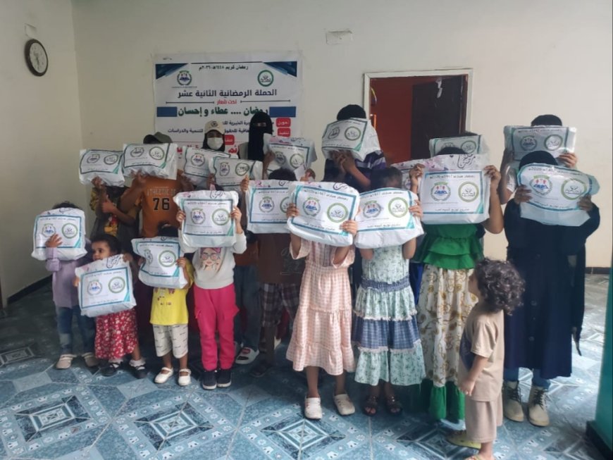 مؤسسة الشفافية تدشن مشروع كسوة العيد للأيتام بتمويل من مؤسسة الهجرة بعدن