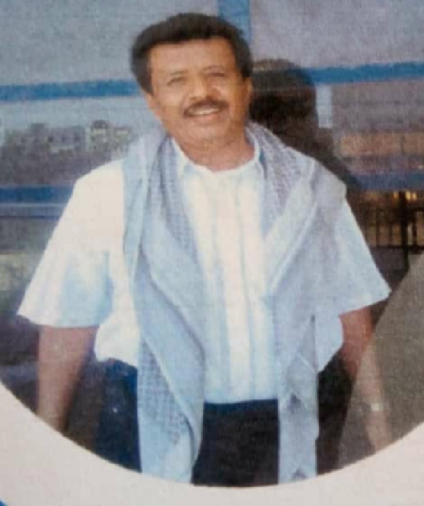 مدير عام رضوم يهنئ المحافظ ابن الوزير بعيد الفطر المبارك 1447