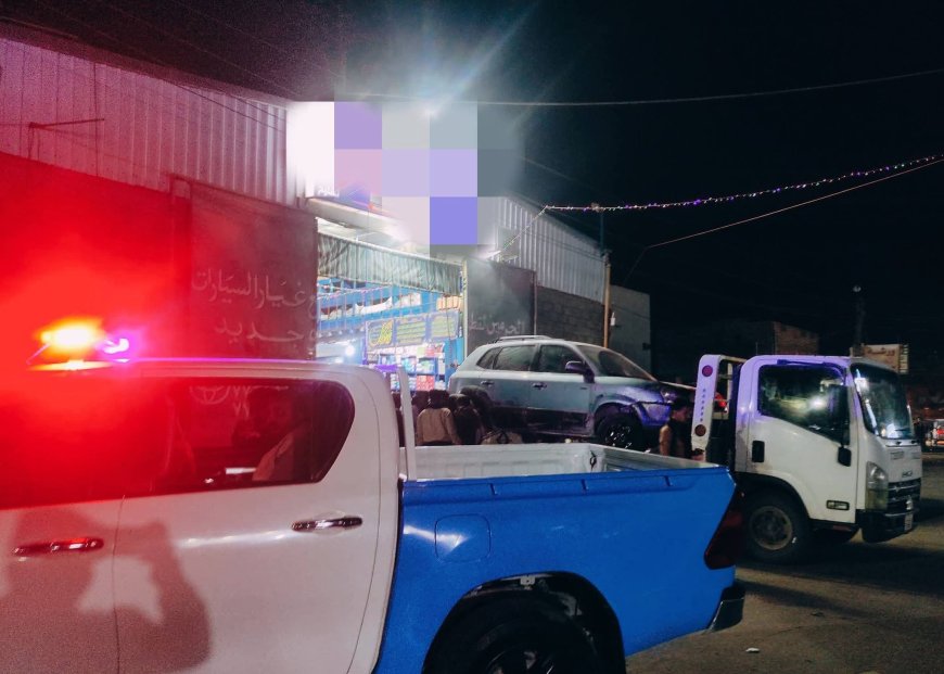 شرطة عتق تنجح في استعادة سيارة مسروقة