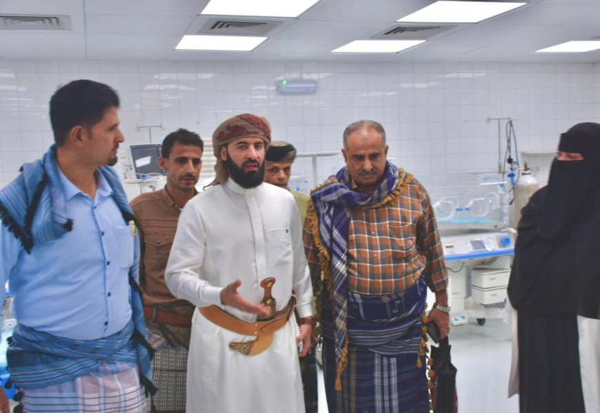 محافظ أبين يتفقد هيئة مستشفى الرازي بجعار ويطلع على سير الخدمات الطبية في عدد من الأقسام