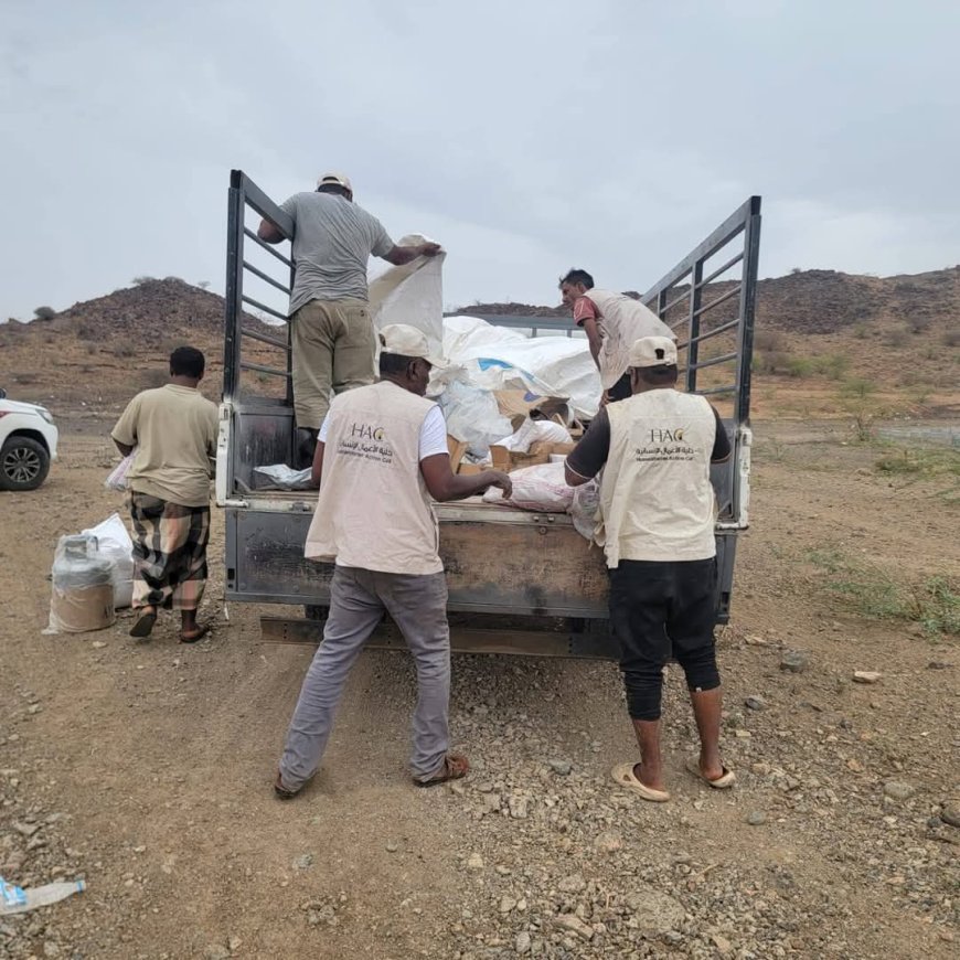 خلية الأعمال الإنسانية تنفذ استجابة طارئة لإغاثة أسرتين نازحتين تعرضتا لحريق منازلهما في مديرية موزع