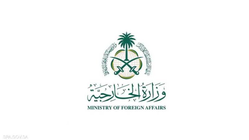 السعودية تشعر الملحق العسكري بسفارة إيران بالمغادرة خلال 24 ساعة