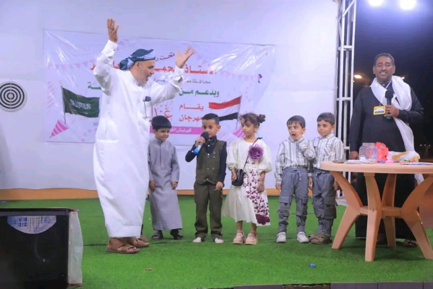 إقامة مهرجان عيد الفطر في الغيضة بدعم قوات التحالف بالمهرة
