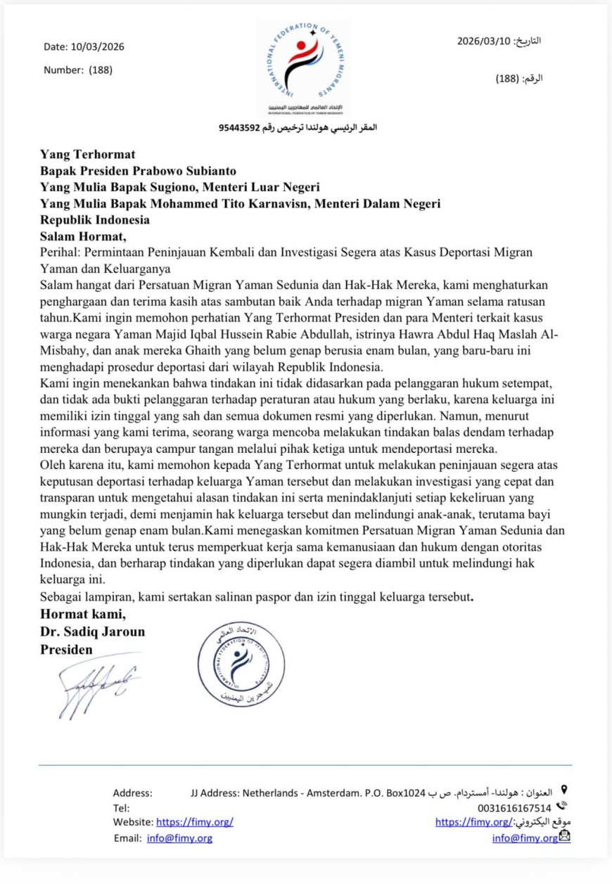 إلغاء ترحيل أسرة يمنية في إندونيسيا بعد مناشدة الاتحاد العالمي للمهاجرين اليمنيين