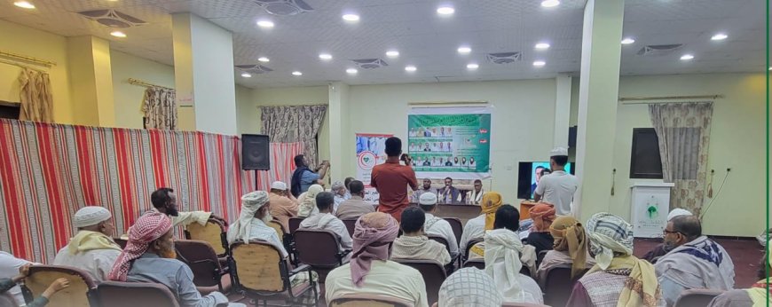 مدير عام تريم يدشّن أسبوع الخير الطبي التخصصي المجاني الرابع بمنطقة الحاوي