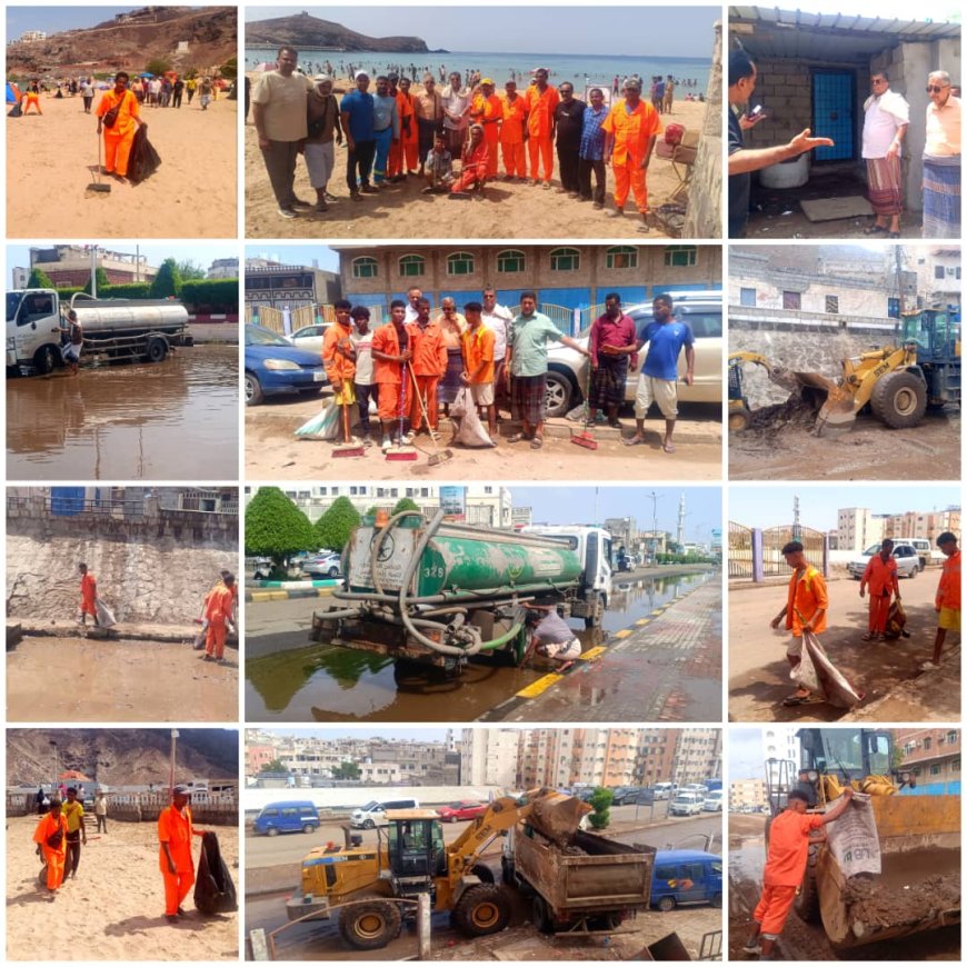 وكيل أول محافظة عدن يشيد بجهود صندوق النظافة والجهات المختصة في تفادي اضرار ورفع مخلفات سيول المنخفض الجوي