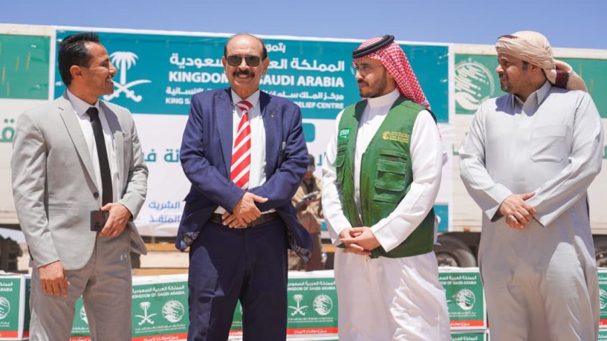 مركز الملك سلمان للإغاثة يدشن مشروع التدخلات الغذائية الطارئة بمحافظة شبوة