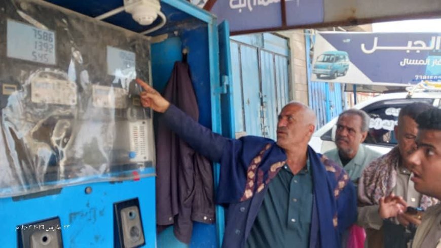 حملة رقابية مكثفة لضبط أسعار وأوزان الغاز في تعز وتحذير من أي تلاعب