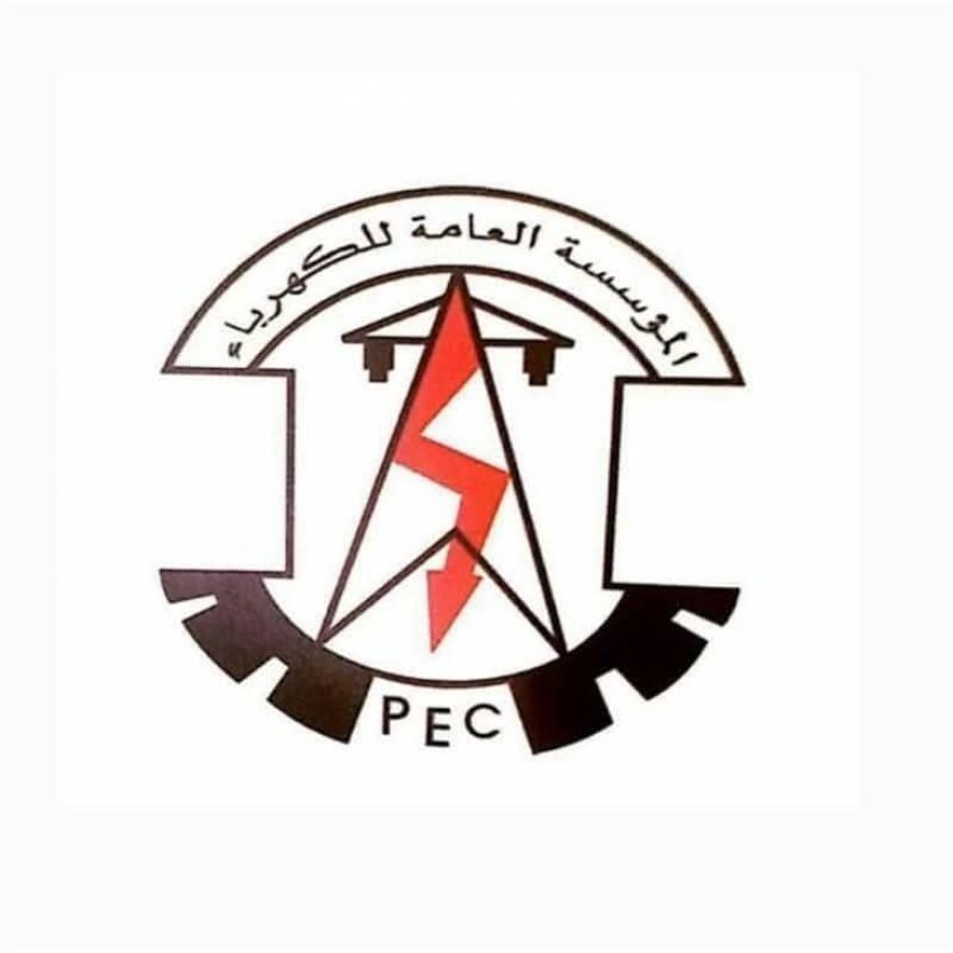 توقف وشيك لمنظومة كهرباء أبين بسبب السيول وتأخر إمدادات الوقود