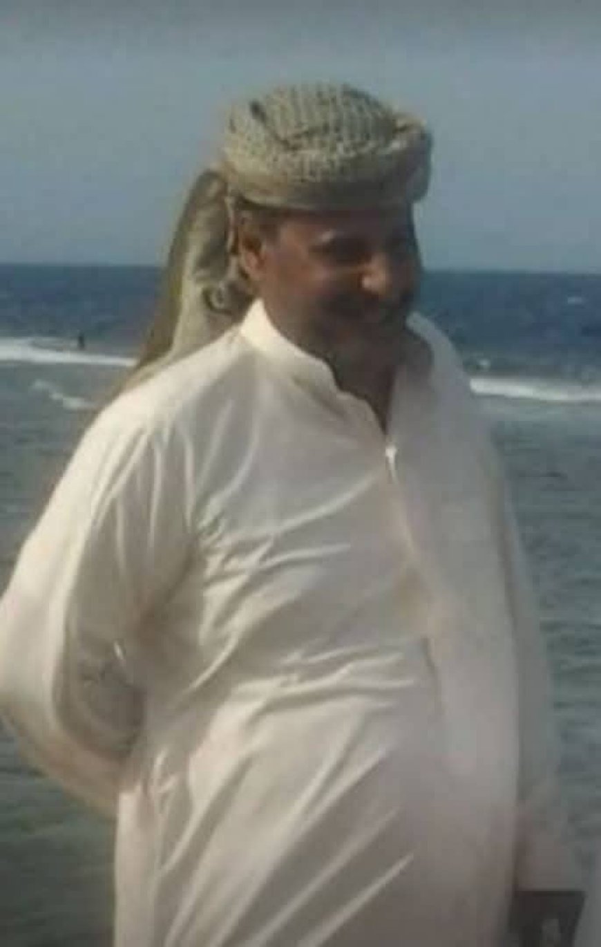 الشيخ حسين الهاظل يشكر كل من واساه في وفاة صهره منصر صالح مفرح