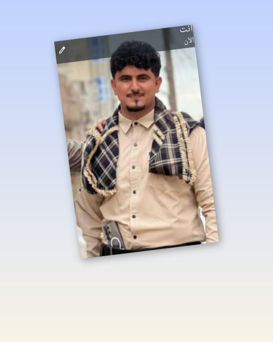 "افراح ال حفيظ بعقد القران الشاب عمر احمد حفيظ محمد حفيظ 