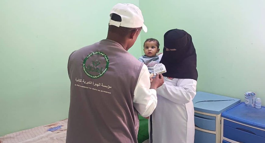 مؤسسة الهجرة الخيرية ترسم الإبتسامة على وجوه الأطفال المرقدين في مستشفى الصداقة بعدن