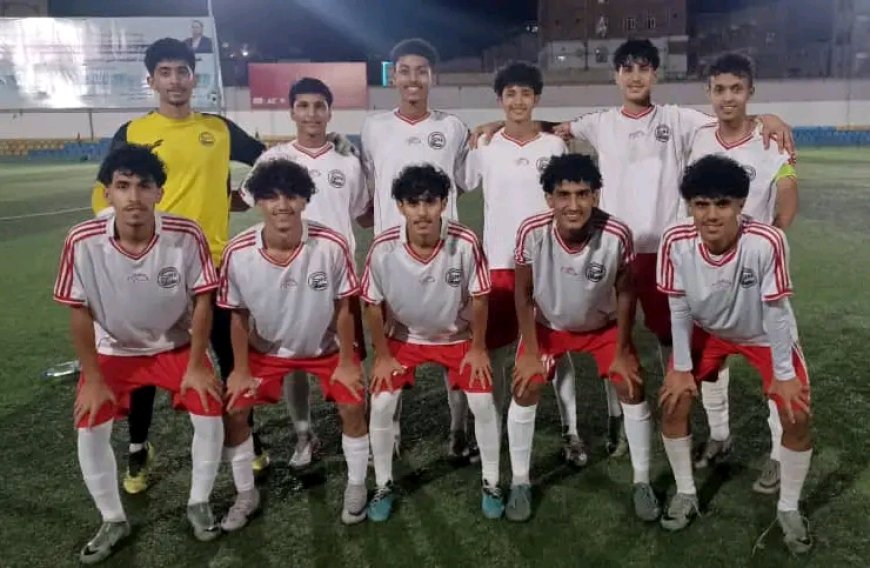 منتخب الناشئين يستأنف معسكره الداخلي بصنعاء استعداداً لنهائيات آسيا