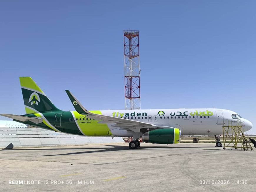 بقيادة رجل الأعمال سمير القطيبي.. "طيران القطيبي" تعزز أسطولها بوصول الطائرة الثانية غدا