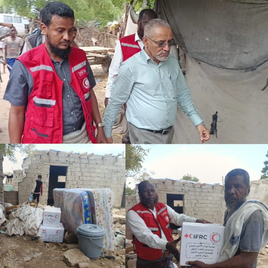 استجابة لنداء الإغاثة.. هلال أحمر أبين يقدم مساعدات إيوائية عاجلة لأسر متضررة من الأمطار في "مدينة الكود"