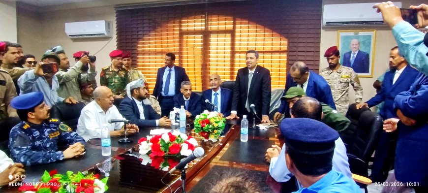 لحج تشهد مراسم الاستلام والتسليم بين المحافظ الجديد ولجنة الإدارة المحلية