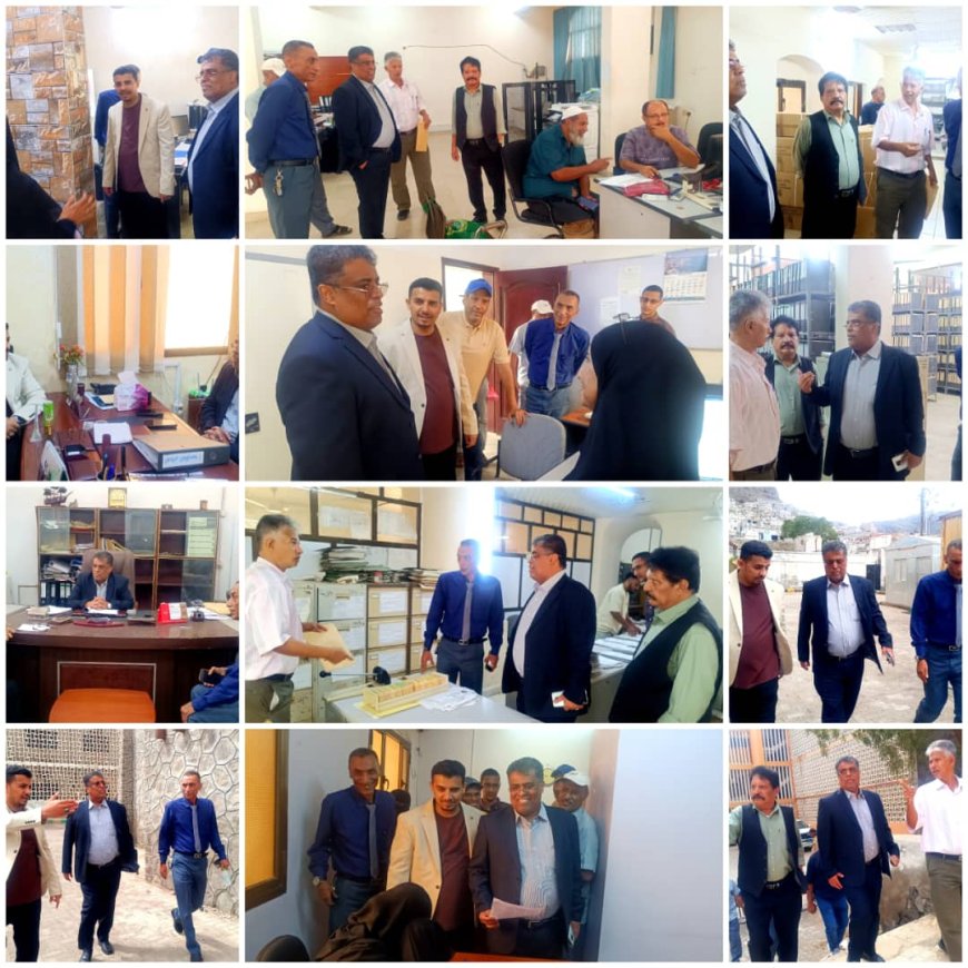 وكيل أول العاصمة عدن يطلع على مستوى الأداء والانضباط الوظيفي في مكتبي الخدمة والشؤون الاجتماعية
