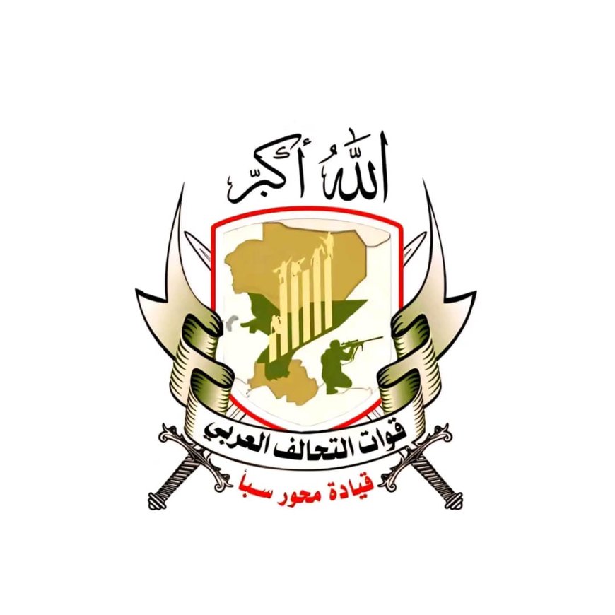 دفاع شبوة ومحور سبأ يعلنان فرض صلح قبلي شامل في عين وحريب لمدة عام كامل