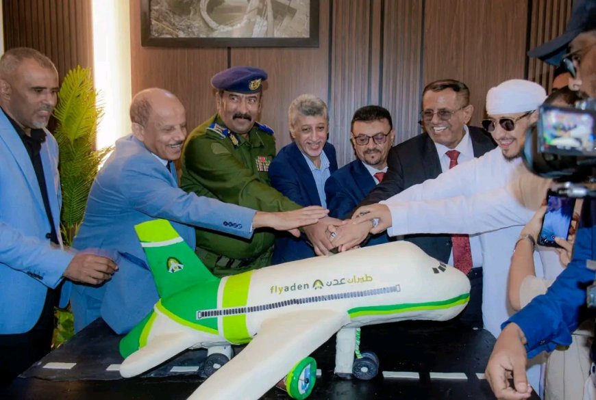 الكابتن بن نهيد يستقبل أول طائرة تجارية لشركة "طيران عدن" إلى مطار عدن الدولي