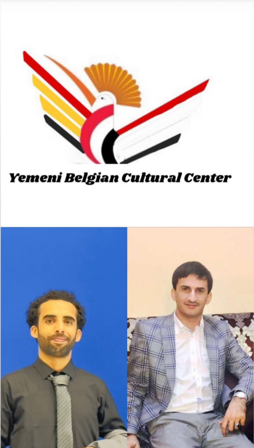 المركز الثقافي اليمني البلجيكي يشارك في المؤتمر الدولي للسلام والتنمية في اليمن – سالزبورغ _ النمسا