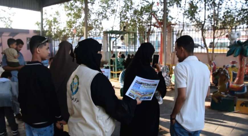 صندوق النظافة بعدن يواصل أنشطته التوعوية ويشارك الأطفال فرحة العيد في المتنفسات العامة