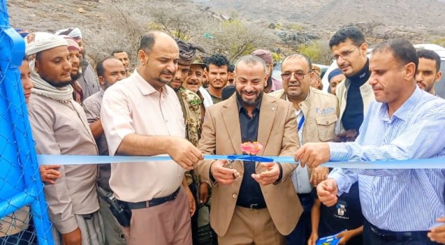 محافظ الضالع يفتتح مشاريع المياه في عاصمة المحافظة