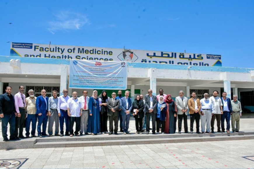 جامعتا عدن وروستوك تختتمان فعاليات علمية مشتركة وتستحضران مسيرة الدكتور علي أحمد الوالي