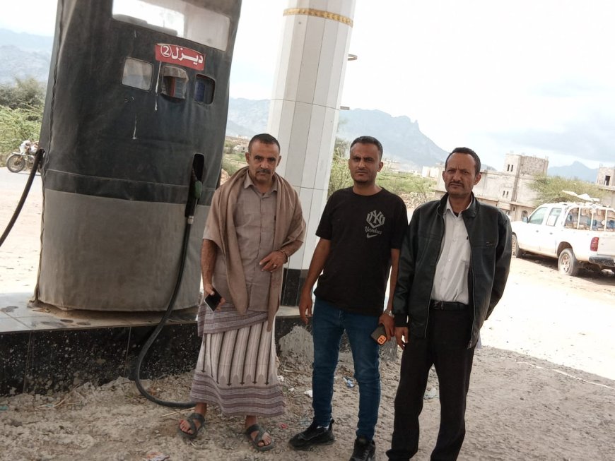 ممثل شركة النفط بالمحافظة ومدير مكتب الصناعة والتجارة بقعطبة ينفذان حملة رقابية على محطات الوقود والغاز