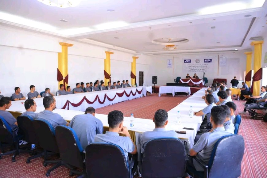 انطلاق الدورة التنشيطية للحكام في تجمع أمانة العاصمة