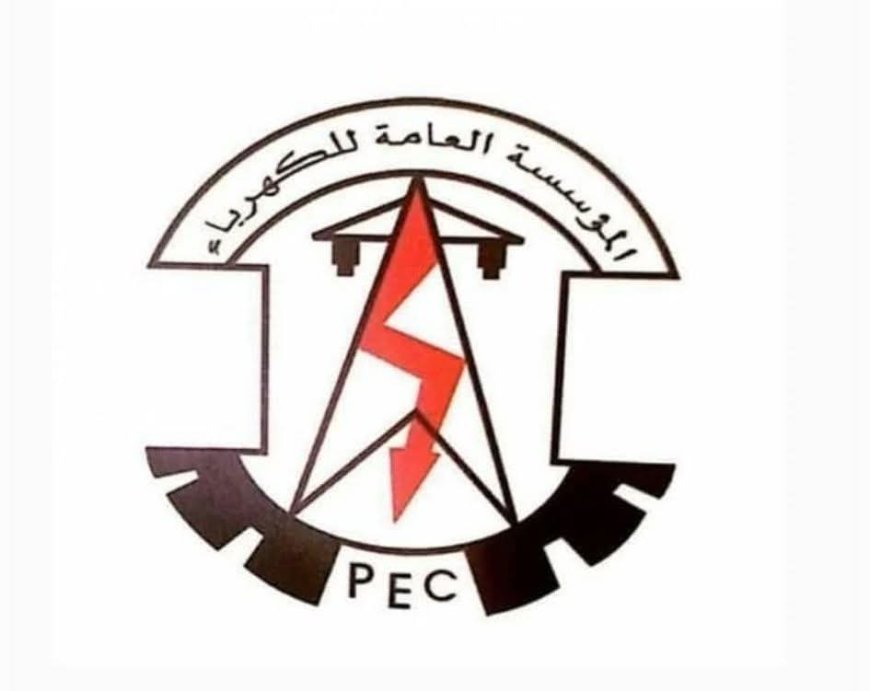 محافظ أبين يتابع بشكل مباشر وصول قاطرات الوقود.. وانقطاع الكهرباء بسبب تأخر الإمدادات وتدفق السيول