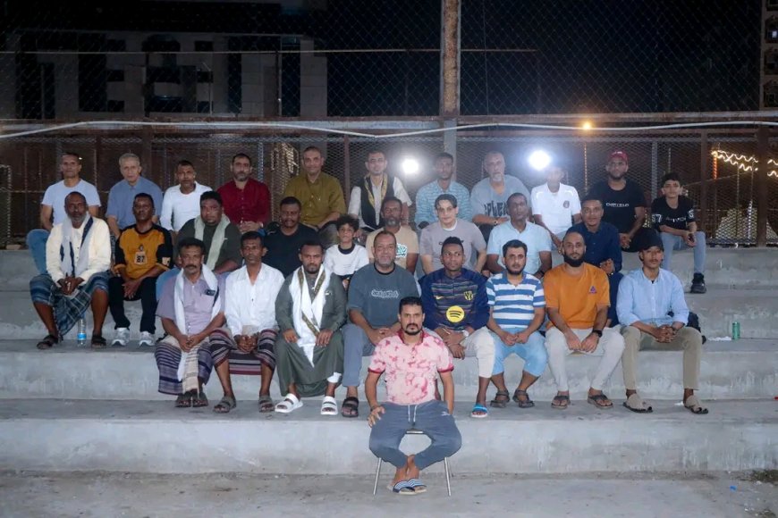 أهلي عدن يجدد روح العطاء في أمسية عيدية جمعت الأسرة الأهلاوية