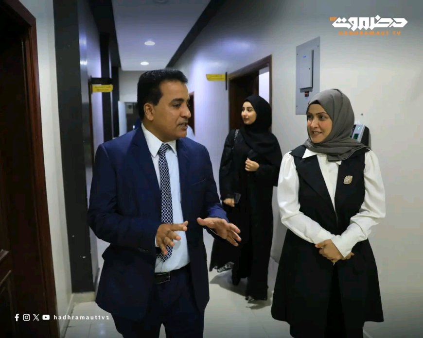 وزيرة الشؤون القانونية تزور قطاع تلفزيون حضرموت وتشيد بمحتوى القناة المتنوع الهادف