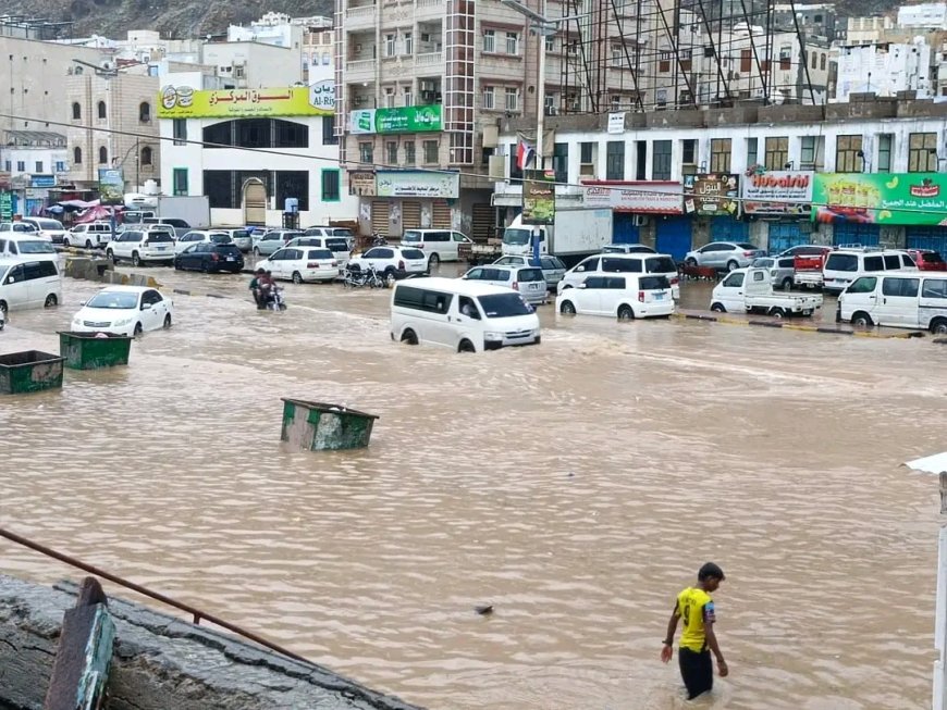 تعليق الدراسة في حضرموت بسبب الحالة الجوية