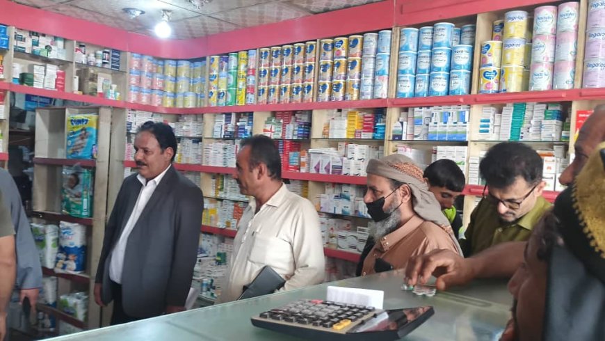 حماية المواطن من جشع التجار المستغلين : مكتب الصناعة و التجارة بمحافظة لحج يكثف نزولاته الميدانية لضبط الأسعار