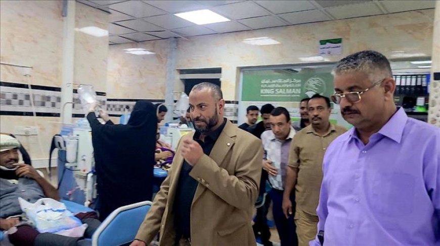 محافظ الضالع يتفقد مركز الغسيل الكلوي ويؤكد: "صحة المواطن من أهم أولوياتنا"